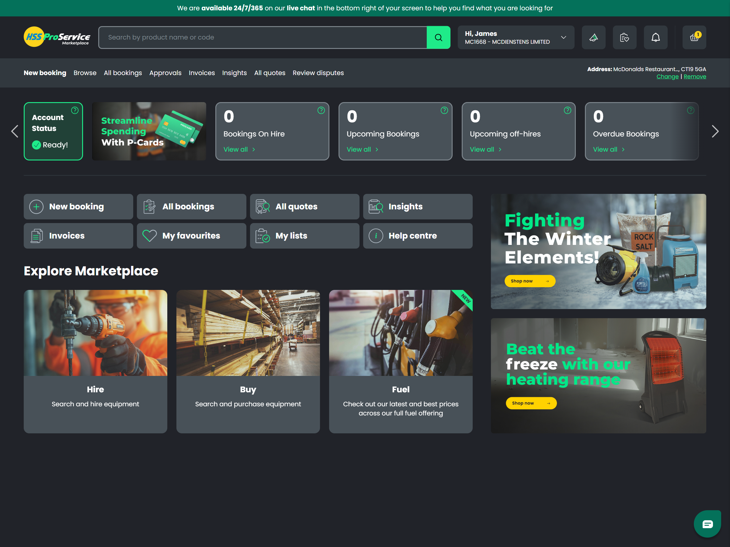 HSS Proservice Marketplace